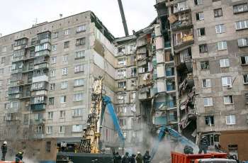 Seven Rescued in Gas Explosion in Apartment Block in Russia's Tula Region - EMERCOM