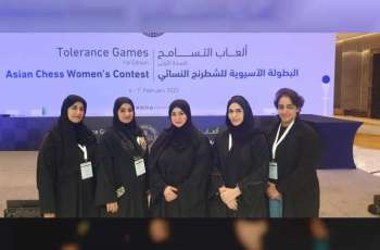دبي لأصحاب الهمم يشارك في بطولة آسيا والمحيط الهادي للشطرنج السريع