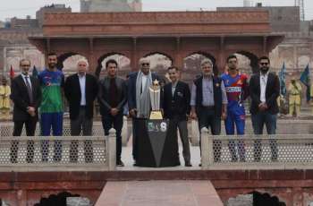 HBL PSL 8 trophy unveiled at historic Shalimar Gardens