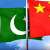 Students' role urged in fostering Pak-China ties