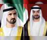 UAE President, VP congratulate Sri Lankan President on Independence Day