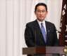 Japan's Kishida Intends to Sack His Aide Over Discrimination Against LGBT People - Reports