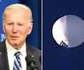 Biden Vows to 'Take Care of' Suspected Chinese Spy Balloon