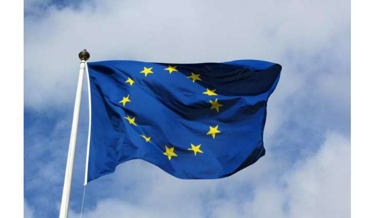 UK Reapplying to Join EU Will Be 'Total Disaster' - British Expert