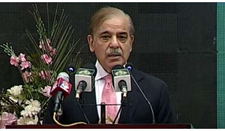 PM calls for tapping coal, wind & solar energy potential of country