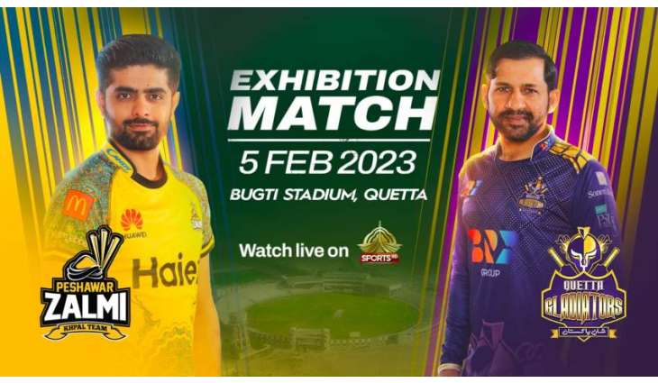 Exhibition match of HBL PSL 8 will be played in Quetta on Sunday