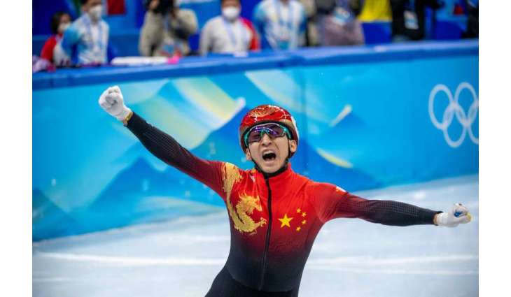 Russian-Chinese winter sports festival scheduled for late February