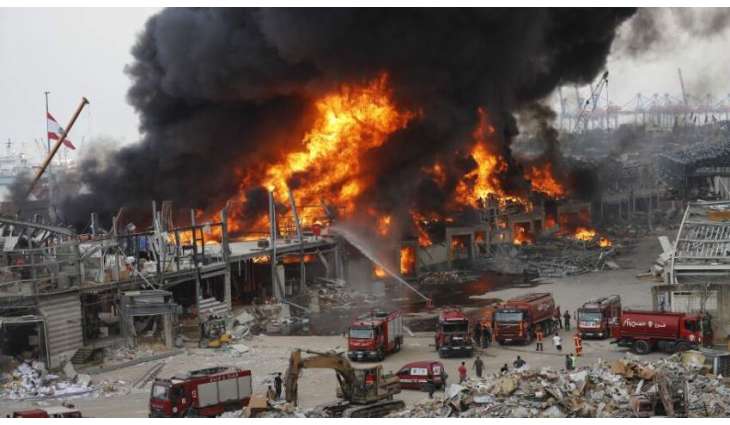 Large Fire Erupts in Port of Turkey's Iskenderun - Reports