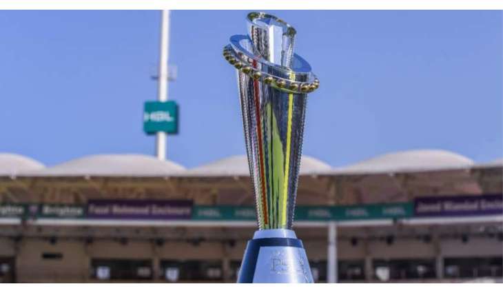 HBL PSL 8: PCB announces match officials