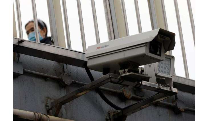 Australia to Remove China-Made Cameras From Memorial Site for Fear of Spying - Reports