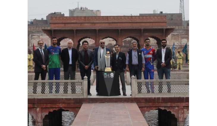 HBL PSL 8 trophy unveiled at historic Shalimar Gardens