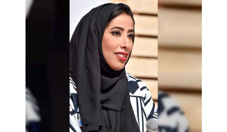 Gender Balance Forum, Women in Government Forum to be held at World Government Summit 2023