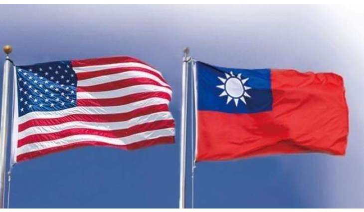 US, Japan Hold Strategic Dialogue on Democratic Resilience - State Dept.