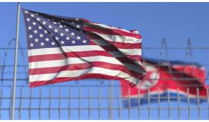 US, Japan, S.Korea to Discuss Trilateral Cooperation, Ukraine on February 13 - State Dept.