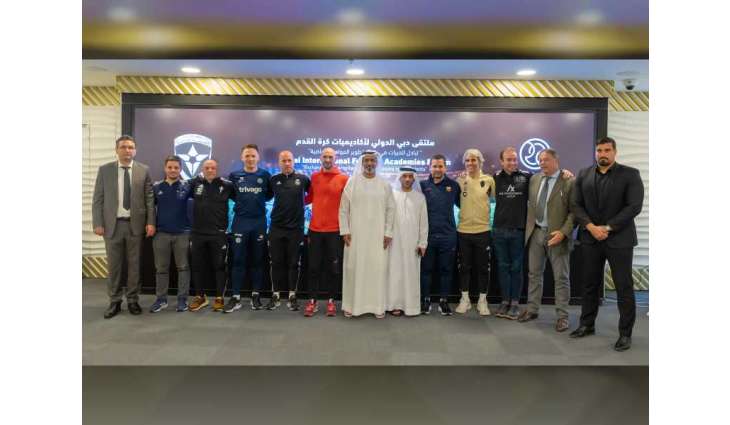 Dubai International Football Academies Forum discusses talents development programmes
