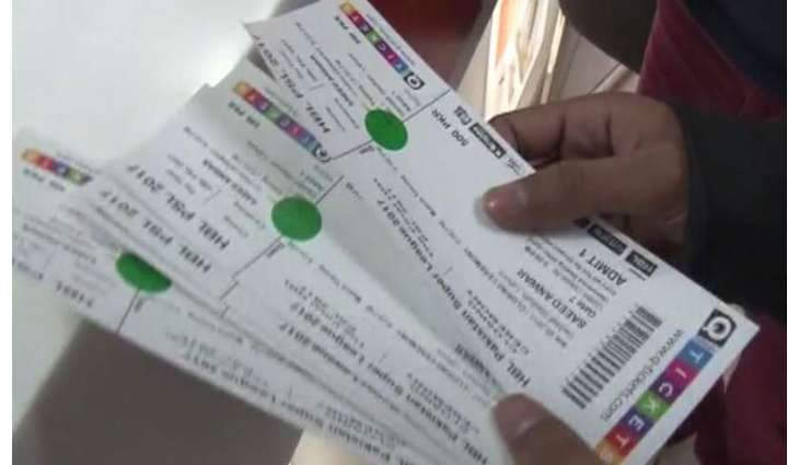HBL PSL 8: Tickets for Lahore, Rawalpindi go on sale tomorrow