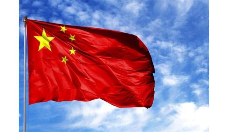Chinese Foreign Ministry Expresses Protest to US Over Sanctions Against 6 Companies