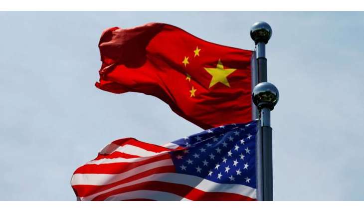 China Accuses US of Abusing Export Control Measures, Exerting Pressure on Foreign Firms