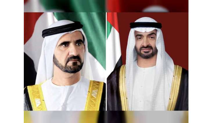 UAE leaders congratulate President of Gambia on Independence Day