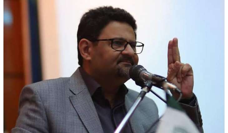 Miftah expresses concerns over depleting foreign reserves