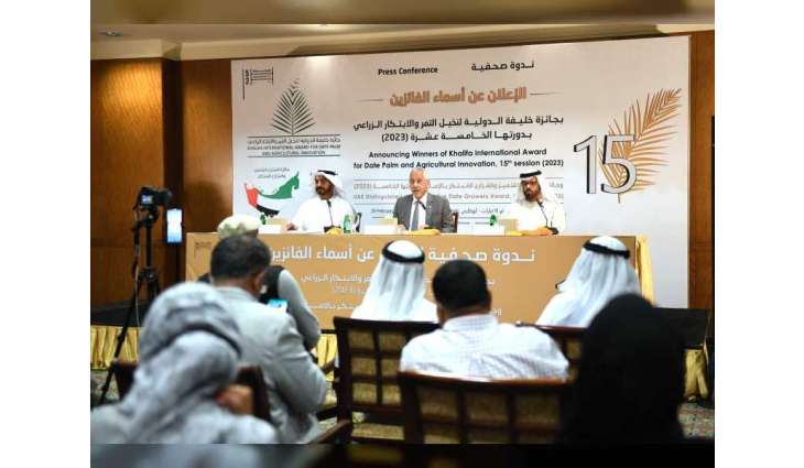 Khalifa International Award for Date Palm, Agricultural Innovation announces winners