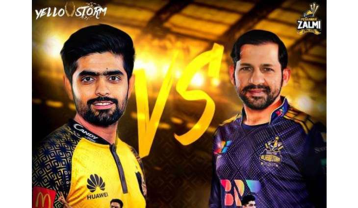 PSL 2023 Match 09 Quetta Gladiators Vs. Peshawar Zalmi Score, History, Who Will Win