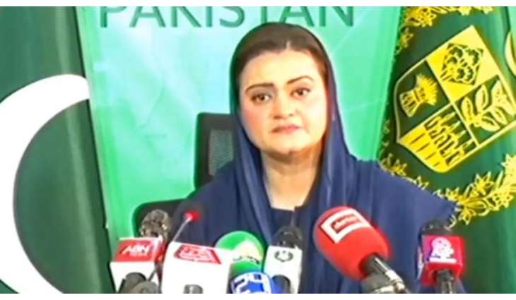 Marriyum Aurangzeb terms 'Jail Bharo Tehreek' as conspiracy against Pakistan
