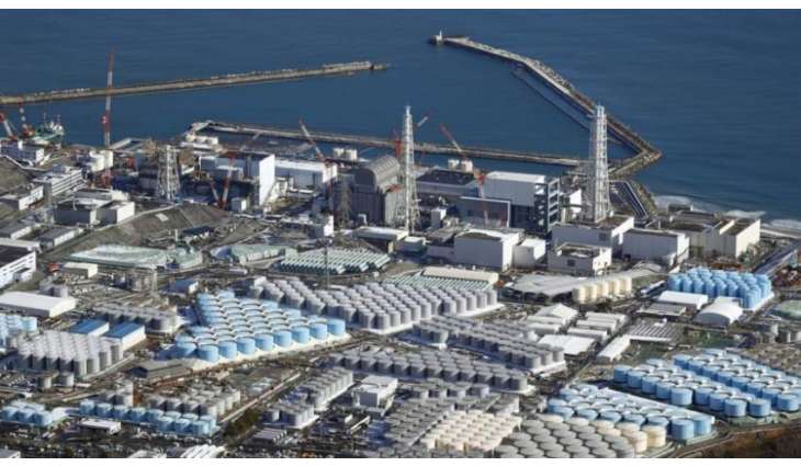 Japan Seeks G7 Approval to Discharge Treated Water From Fukushima - Reports