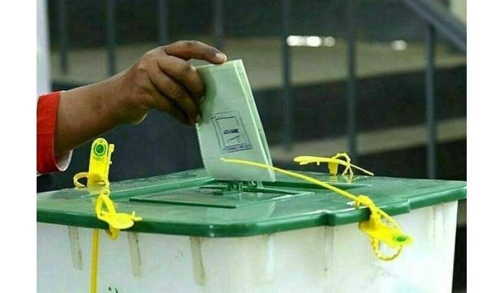 Proportial voting in Pakistan