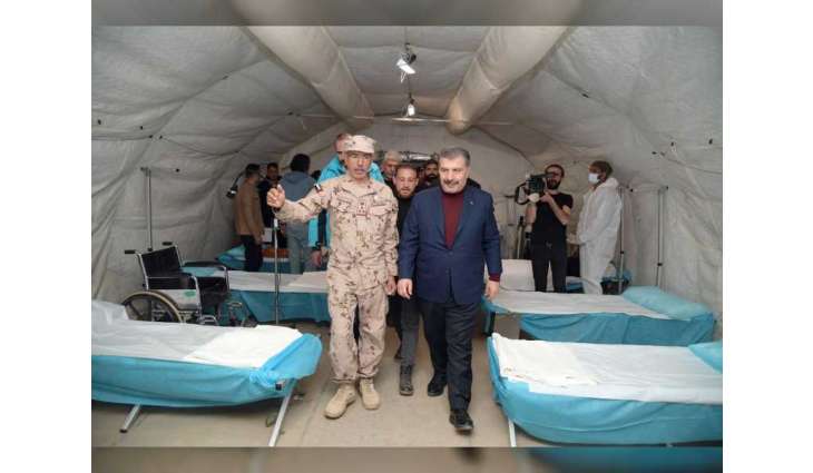 وزير الصحة التركي يزور المستشفى الميداني الإماراتي في غازي عنتاب و يشيد بخدماته الطبية المتميزة