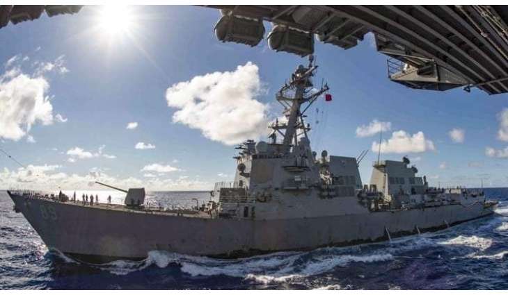 US Navy Orders $145Mln Modernization of Guided Missile Destroyer Nitze - BAE Systems