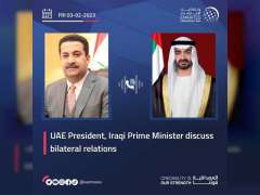 UAE President, Iraqi Prime Minister discuss bilateral relations