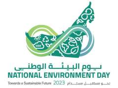 National Environment Day an occasion to preserve natural resources, says Almheiri