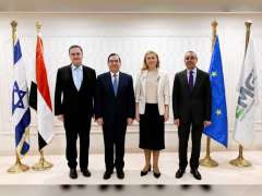 الاتحاد الأوروبي يبحث مع مصر وإسرائيل إمدادات الغاز