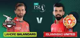 PSL 2023 Match 16 Lahore Qalandars Vs. Islamabad United Score, History, Who Will Win