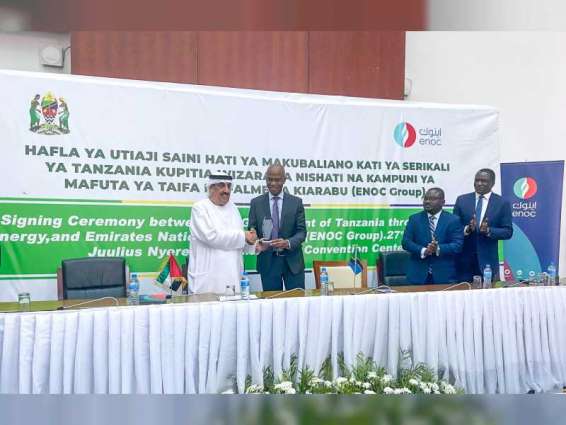 ENOC Group, Tanzania’s Ministry of Energy sign MoU to develop world-class storage facility