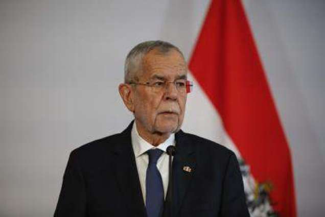 Austrian President Paying Official Visit to Ukraine