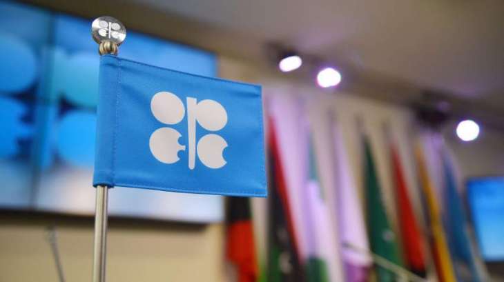 OPEC+ Monitoring Committee Says Parameters of Alliance Deal Should Not Be Adjusted