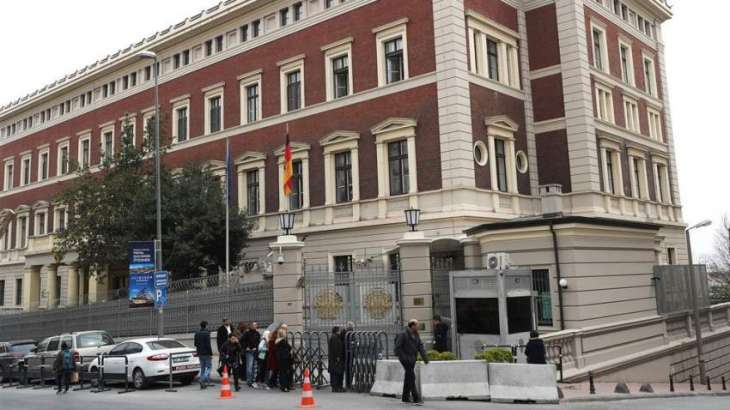 UK Closes Consulate in Istanbul Over Terrorist Attack Threat