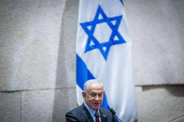 Netanyahu Says Will Turn to Peace Talks With Palestinians After Arab-Israeli Conflict Ends