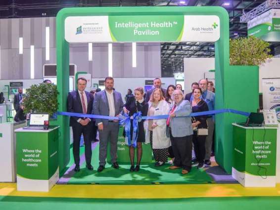 افتتاح "جناح الصحة الذكي" بمعرض الصحة العربي 2023