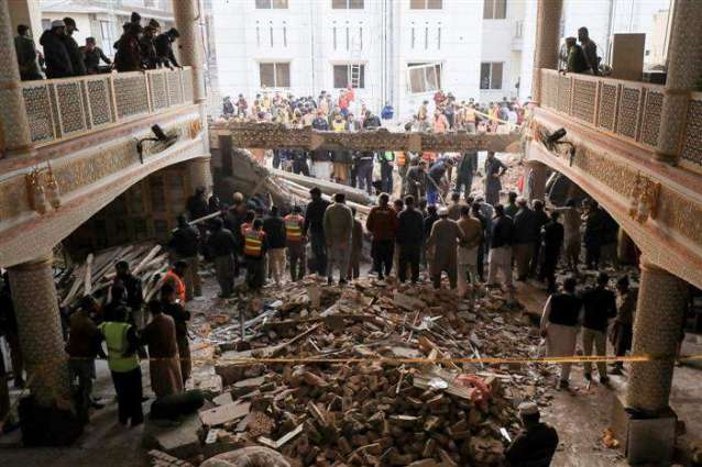 US Condemns Mosque Bombing in Pakistan - Blinken
