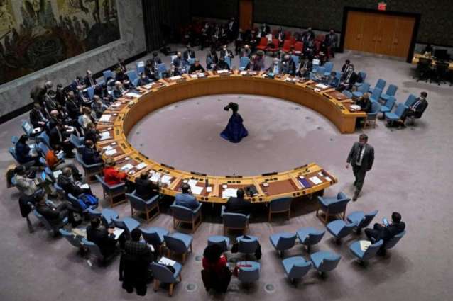 UN Security Council to Hold Meeting on Ukraine February 24
