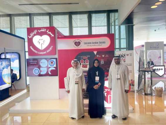 Dubai hosts Women’s Heart Disease Conference of Cardiology on February 3-4