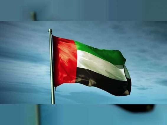 "النقد العربي": الإمارات الأولى عربياً في تنافسية الاقتصادات العربية