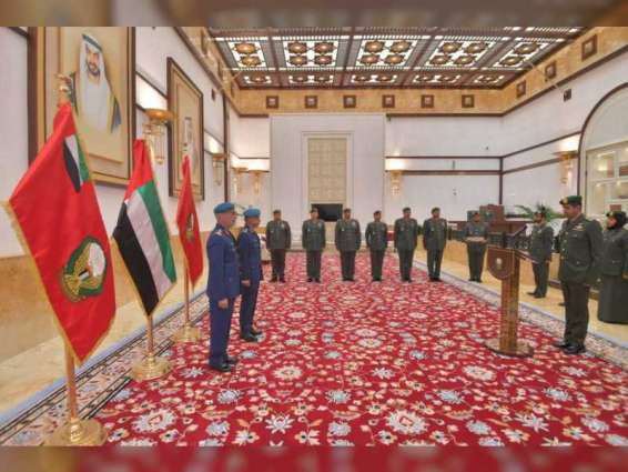 Judge, military prosecutors sworn in at Ministry of Defence