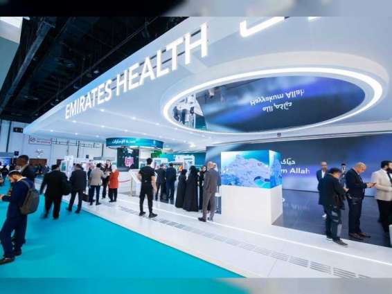الجهات الصحية في الدولة تختتم مشاركتها بـ"معرض ومؤتمر الصحة العربي 2023"
