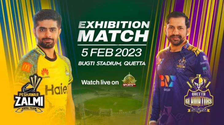 Exhibition match of HBL PSL 8 will be played in Quetta on Sunday