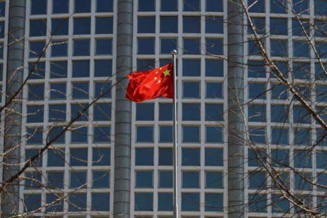 Beijing Regrets Its Civilian Airship Deviated From Course, Flew Over US - Foreign Ministry