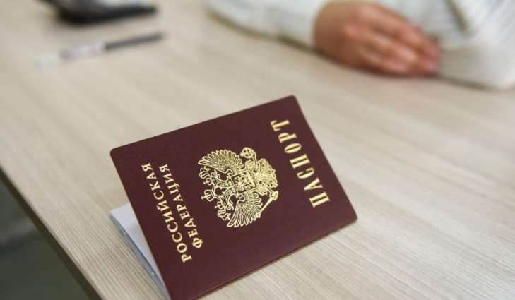 Over 8,000 Residents of New Territories Apply for Russian Passport Daily - Ministry